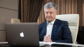 Indictment against Poroshenko will be considered by Pecherskyi District Court