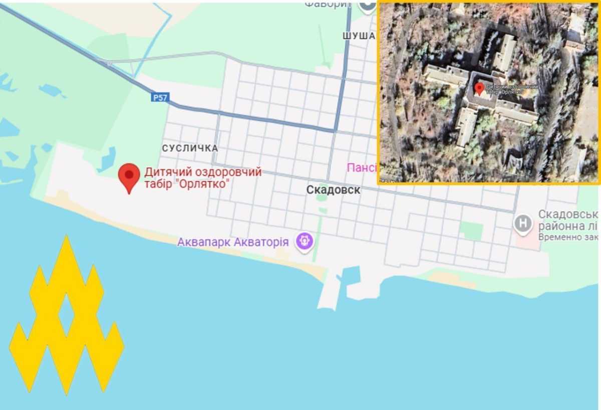Оккупантов уничтожили в детском лагере в Скадовске. Фото: 