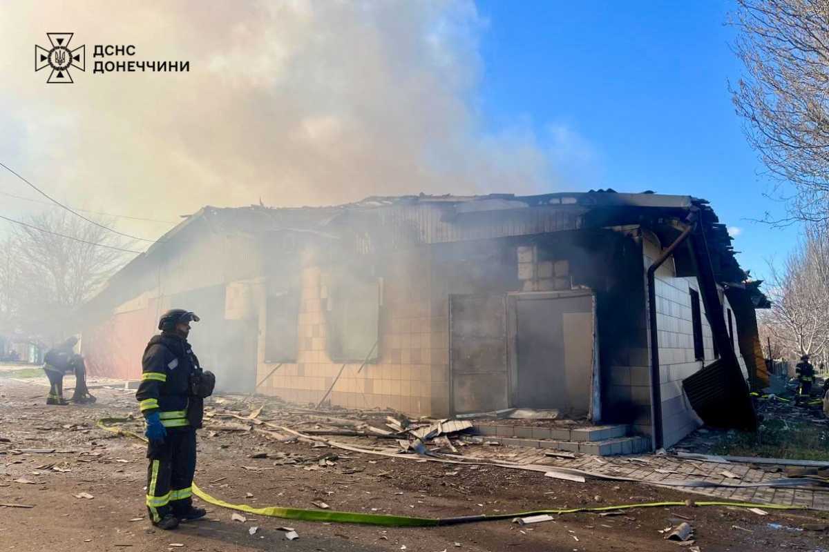 Фото: ДСНС Донеччини