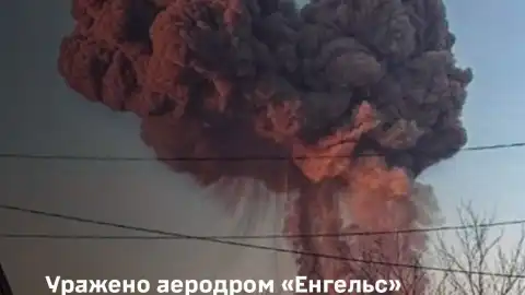 British intelligence analyzes consequences of Ukrainian military strike on ammunition depot at russian