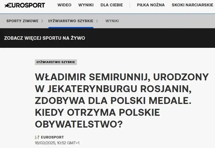 Скриншот: Vitrina.pl