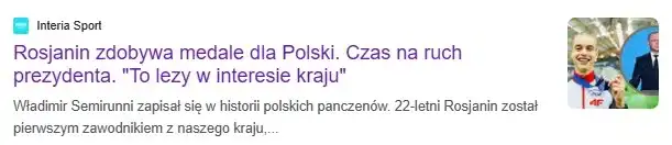 Скриншот: Vitrina.pl