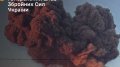 Ukrainian Defense Forces strike Engels airfield in russia - General Staff