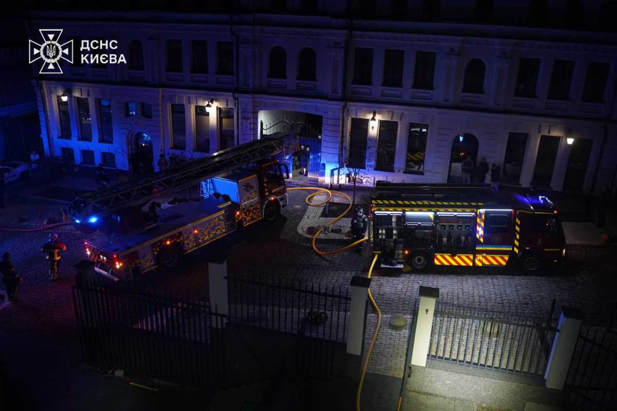 Kyiv. Consequences of a drone attack. Photo: State Emergency Service.