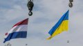 The Netherlands will contribute EUR 65 million to Ukraine Energy Support Fund – Energy Ministry