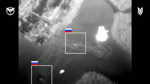 Скрин відео