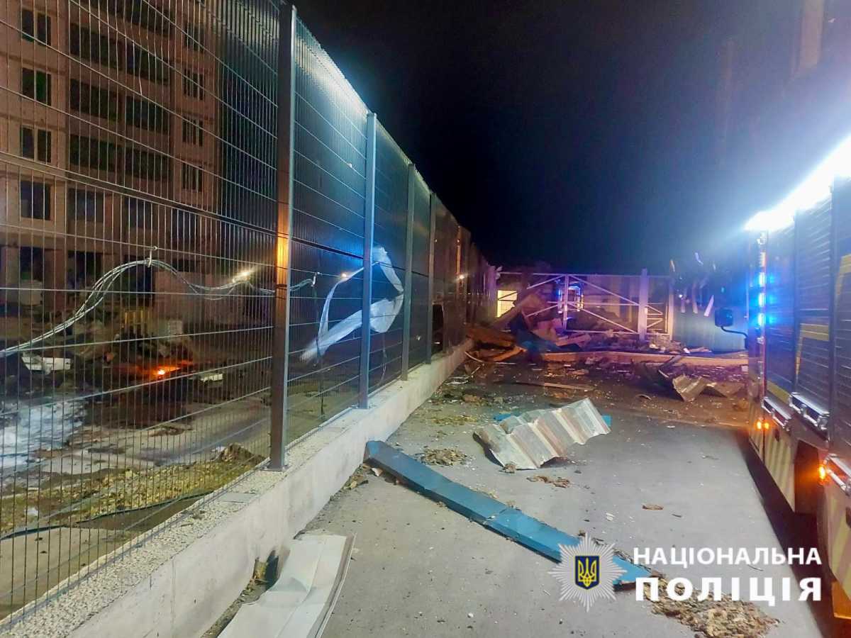 Photo: National Police