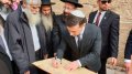 Zelenskyy has named seat in central synagogue of Kyiv