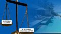 Rada wants to destroy lifestyle monitoring tool - NACP