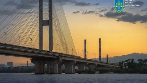 В Киеве почти на четыре дня частично ограничат движение по Южному мосту: где будут продолжаться работы