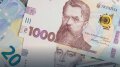 NBU will not calculate official hryvnia exchange rate against russian and Belarusian rubles and a number of