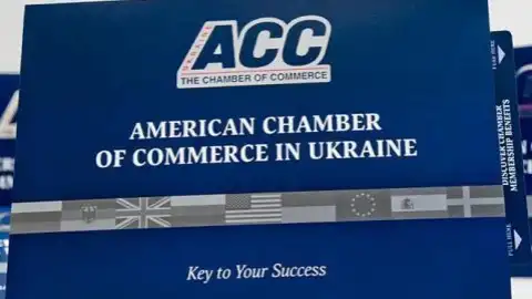 An American investment fund is trying to use the Ukrainian authorities to gain control over a grain terminal