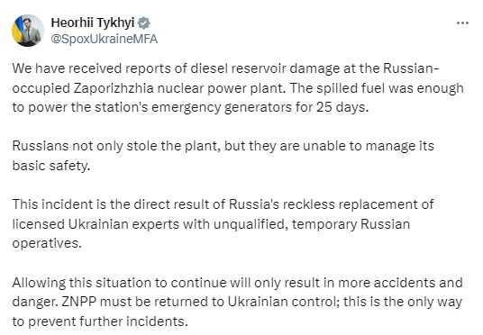 Фото: x.com/SpoxUkraineMFA