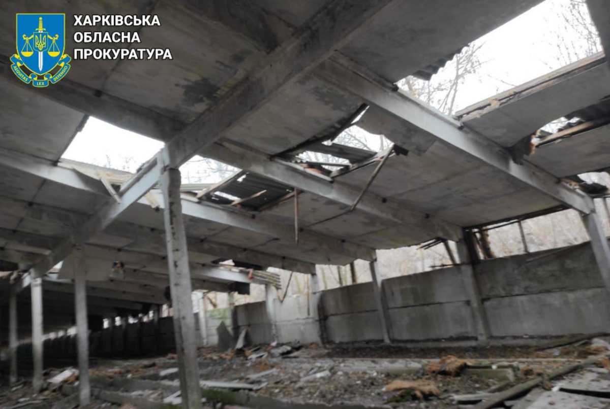 Фото: Харківська обласна прокуратура