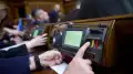 Верховна Рада. Фото: Telegram Верховна Рада України