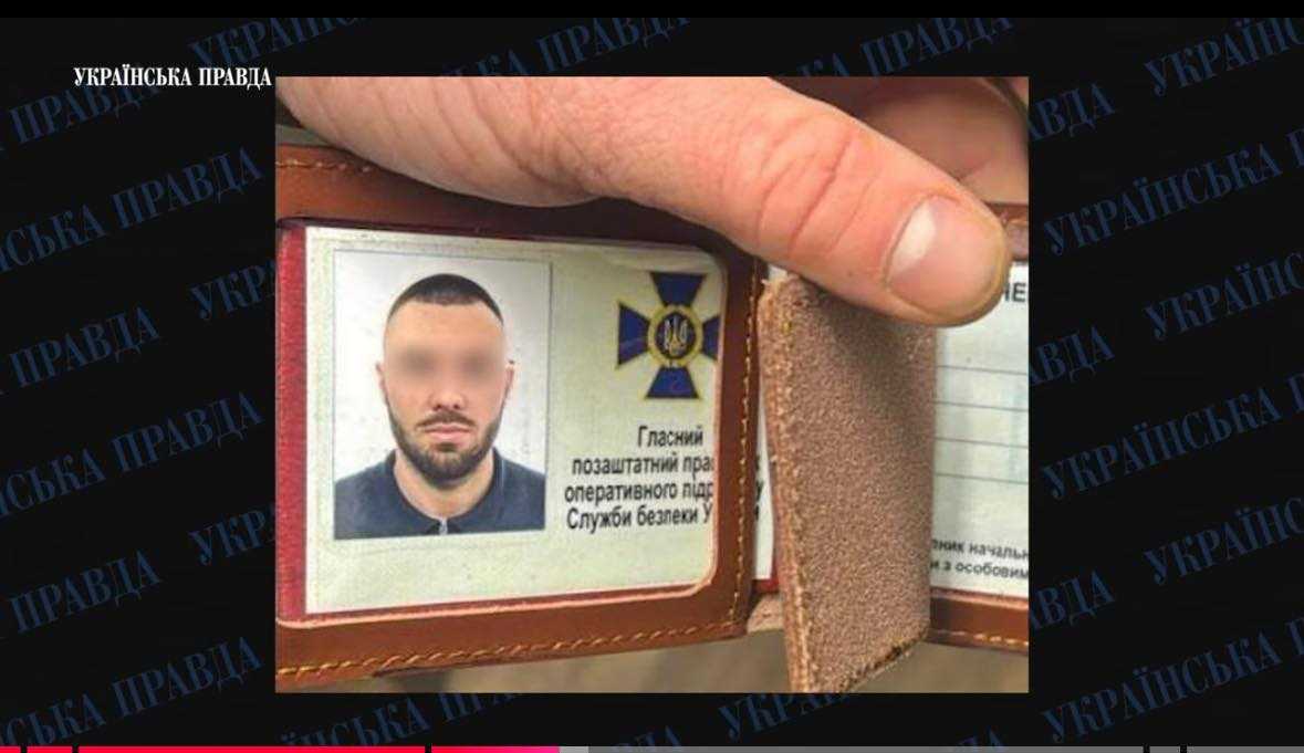 Вилучені документи. Фото: УП