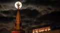 Russia publishes text of memorandum on end of war handed over to Ukraine in Istanbul