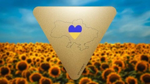 В Минобороны Украины создало управление космической политики. Рисунок: Іtatic.