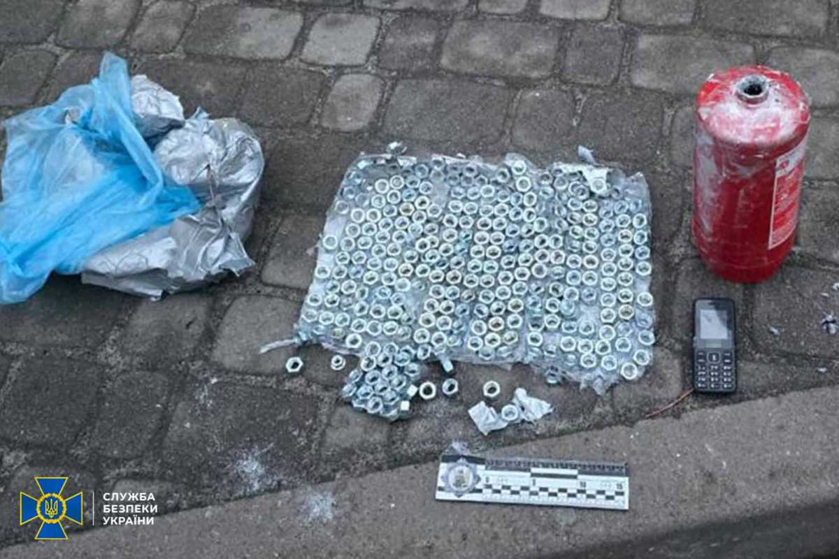Саморобний вибуховий пристрій. Фото: СБУ