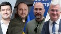 From UAH 1.6 million to UAH 90,500. How much did Ukrainian ministers earn in 2024