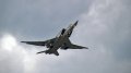 Syrskyi announces downing of russian Tu-22M3 bomber by Ukrainian drone
