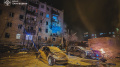 Russians attack Kharkiv with drones, 4 killed and 35 injured
