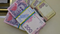 Nadra Ukrayny To Acquire Over 50% Of Zakhidgasinvest