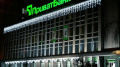 PrivatBank Invites Tender To Select Companies For Selling Bukovel Resort, Dnipro Stadium, Other Large Assets