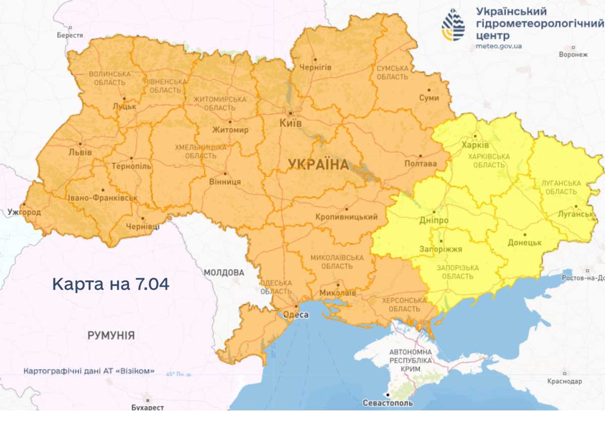 Мапа: Укргідрометцентр