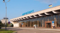Kherson Airport