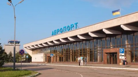 Херсонский аэропорт