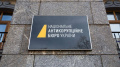 NABU unit head Romaniuk bought luxury cars and real estate and registered