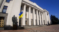 Parubiy's Salary UAH 42,300 In September, Heraschenko's UAH 44,600, Syroyid's UAH 38,800