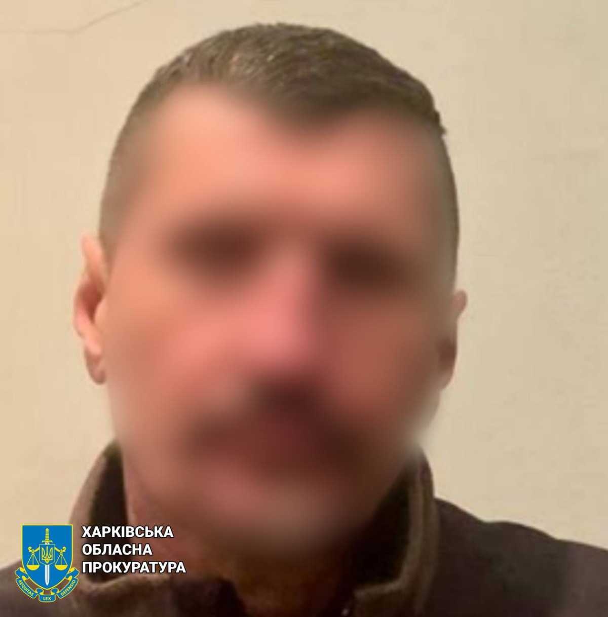 Затриманий. Фото: Харківська обласна прокуратура