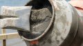 Ukraine extends anti-dumping duties on cement from russia, Belarus and Moldova until 2030