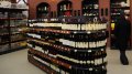 Kyiv City Council Re-Imposes Ban On Sale Of Alcohol In Kyiv From 11 PM To 10 AM