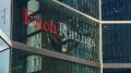 Fitch Affirms Ratings Of Kyiv And Kharkiv Of B-