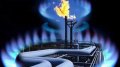 Naftogaz Not To Issue Eurobonds - Source