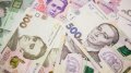 Cabinet Channels To Defense Ministry UAH 5 Billion Raised In 2017 From Sale Of Confiscated Property