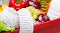 October Inflation 1.7%