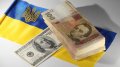 State Budget's Deficit UAH 4.8 Billion In 10M