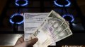 Gas Price For Population Will Grow By 23.5% From November 1 - Groysman