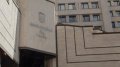 Constitutional Court Refuses To Consider Constitutionality Of Creation Of Energy Commission With Powers To Set Tariffs