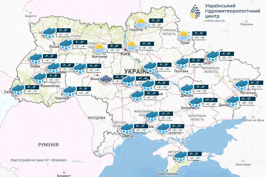Прогноз погоди в Україні 11 квітня. Мапа: Укргідрометцентр

