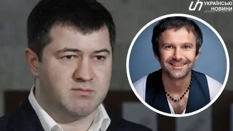 Роман Насиров и Святослав Вакарчук. Фото: УНІАН, коллаж Українські Новини