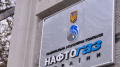 Freshfields Bruckhaus Deringer Signs Contract With Naftogaz To Render Legal Services In Foreign Jurisdictions