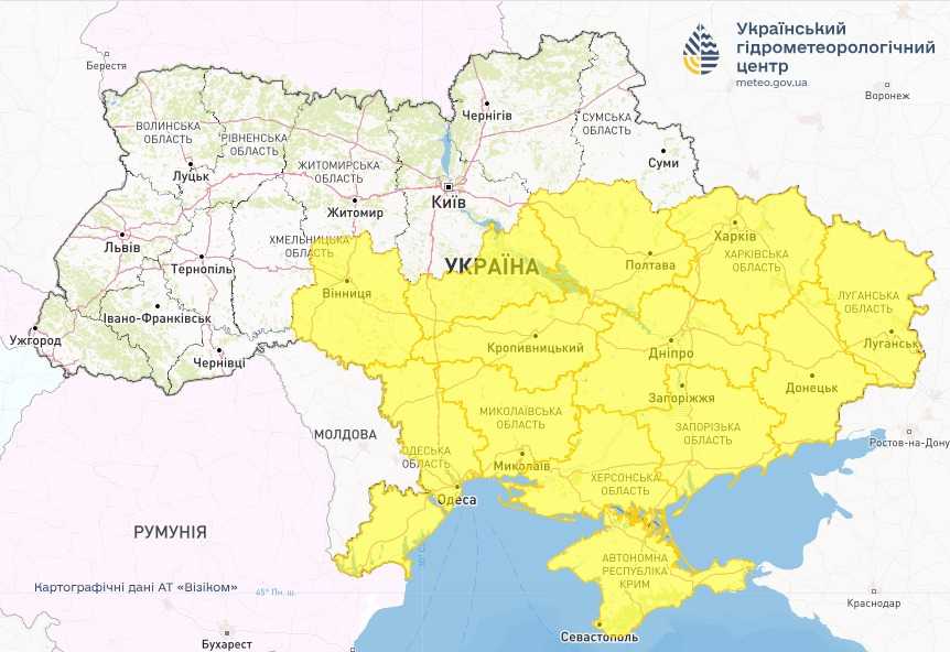 Де будуть заморозки 15 квітня. 