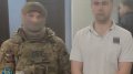 SSU detains russian agent who was supposed to eliminate Ukrainian Armed Forces commanders at Yavoriv training