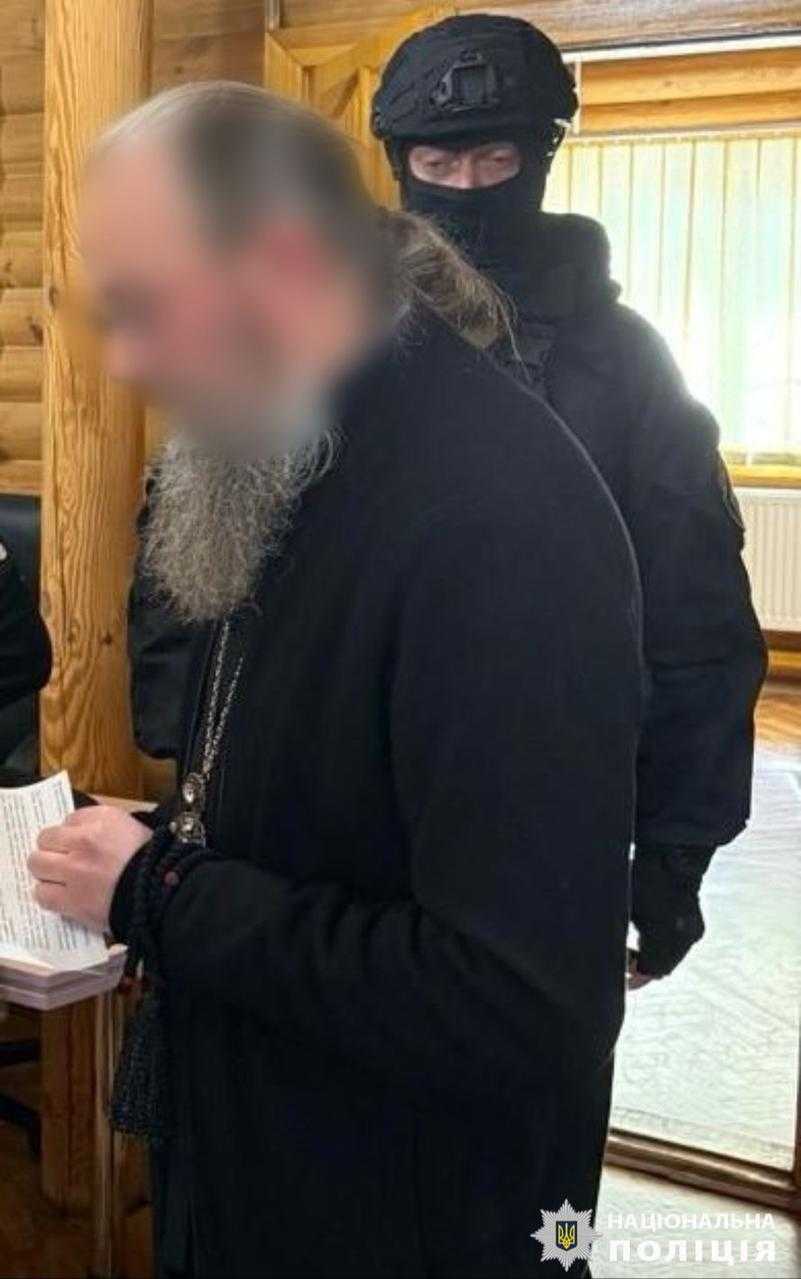 Фото: Нацполіція
