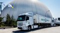 Vadaturskyi's Nibulon going to Serbia and Romania